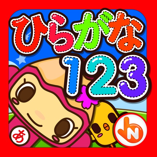 Japanese (Hiragana, Katakana) 123 Reading Writing iOS App