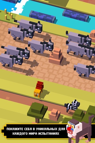 Disney Crossy Road screenshot 3