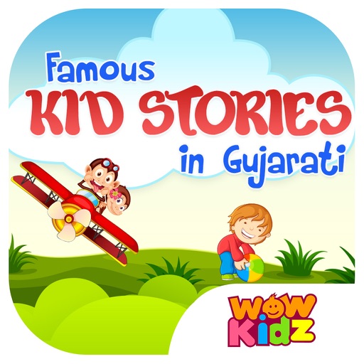 Famous Kids Stories in Gujarati icon