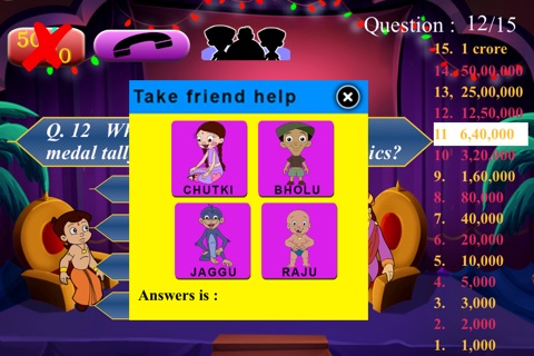 Quiz Like KBC with Bheem screenshot 4