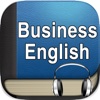 Business English with full text Japanese translator dictionary free HD