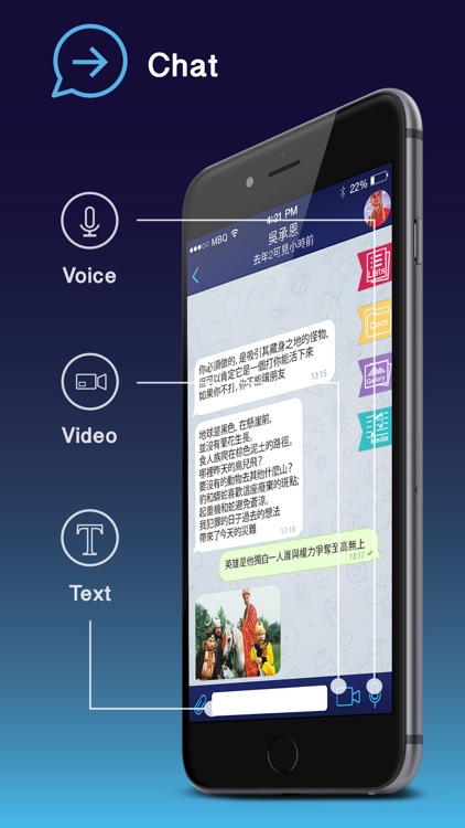 Loopy Messenger - Professional screenshot-4