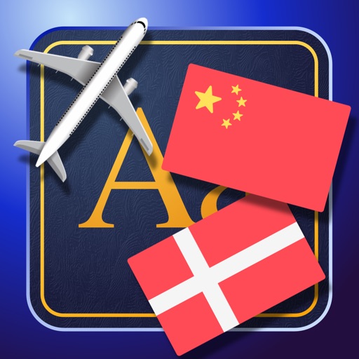 Trav Danish-Chinese Dictionary-Phrasebook icon