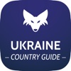 Ukraine - Reiseführer & Offline Karte