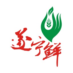 遂宁鲜