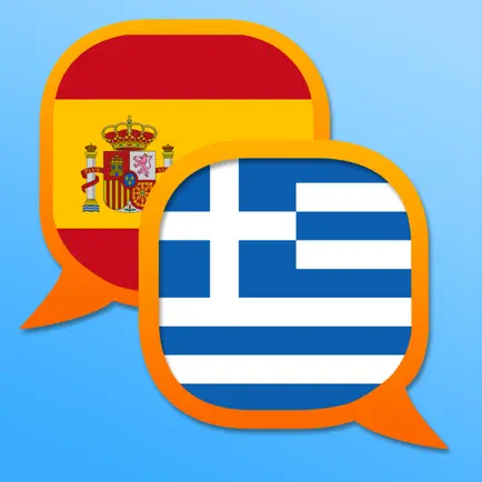 Greek Spanish dictionary Cheats