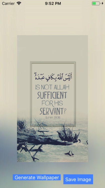 Allah Akbar Wallpaper screenshot-3