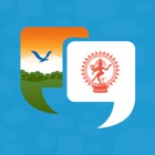 Top 47 Education Apps Like Learn Tamil Quickly - Phrases, Quiz, Flash Card - Best Alternatives