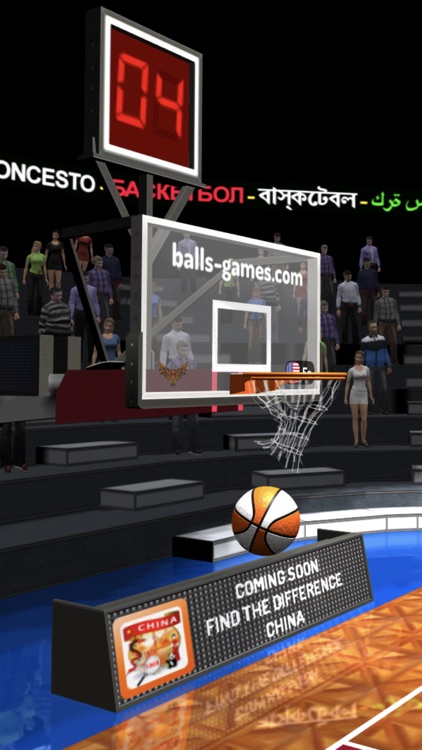 Basketball 3D Shooting Contest screenshot-6