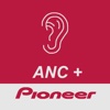 Pioneer ANC Tuner