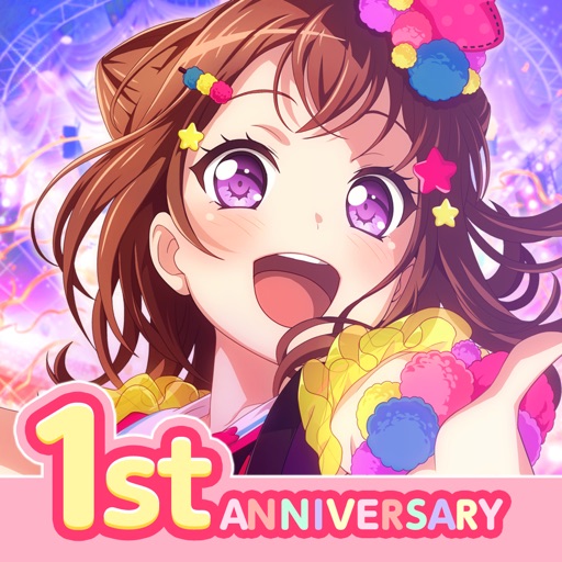 バンドリ! ガールズバンドパーティ!