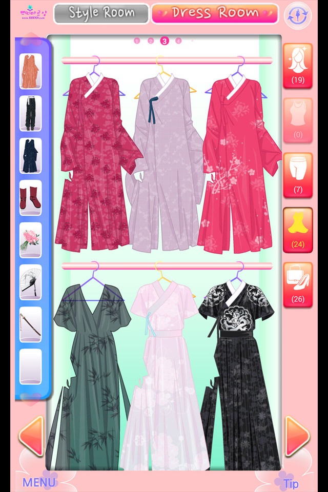 BBDDiDressRoom P2 PART Hanbok screenshot 3