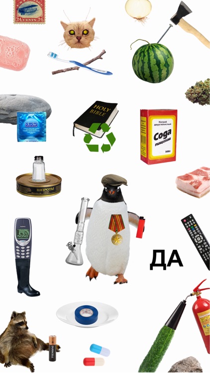 #potatium