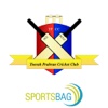 Toorak-Prahran Cricket Club - Sportsbag
