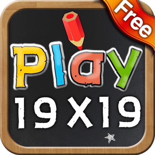 Multiplication Genius x19 Free