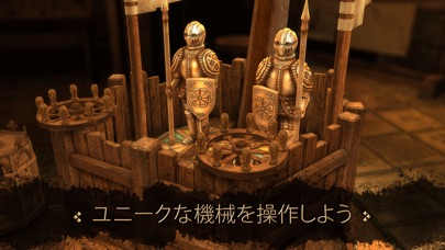 The House of da Vinci screenshot1