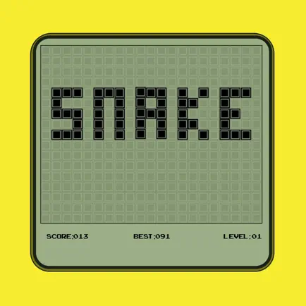 Snake Classic 1990s Читы