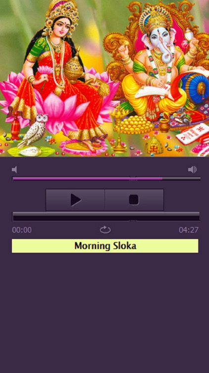 Hindu Morning Slokas For Kids