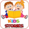 Kids Children Stories Moral English Story Books