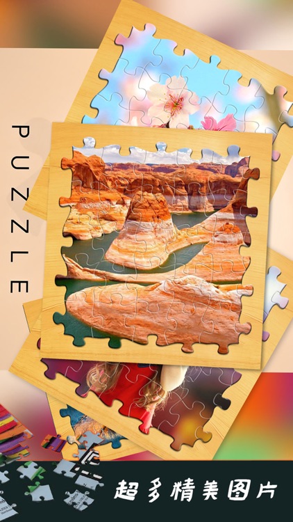 Jigsaw puzzle game-Create your own Photo Puzzle