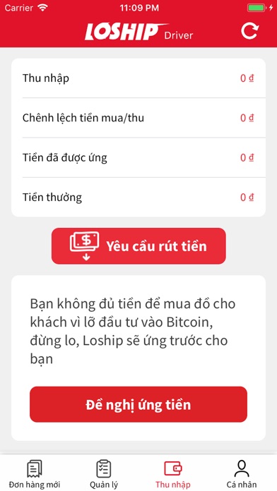 Loship Chiến Binh screenshot 4