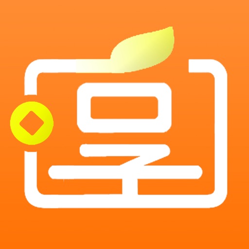 好享贷-指尖上的好用钱借贷宝典,不用打借条的贷款借款资讯指南