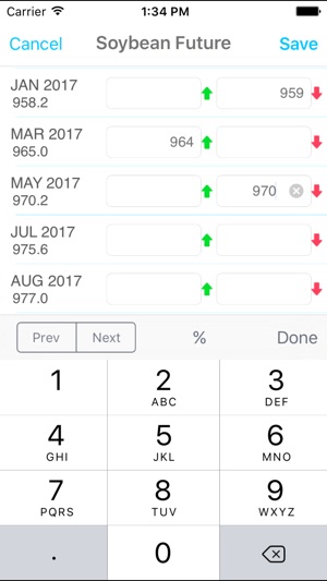 Soybean Futures Price Alert(圖2)-速報App