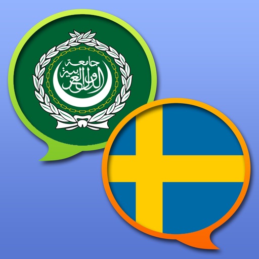 قاموس عربي-سويدي - Arabisk-Svensk ordlista icon