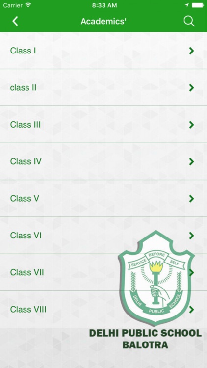 Delhi Public Schoool, Balotra screenshot-3