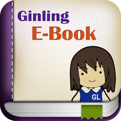 Ginling eBook icon