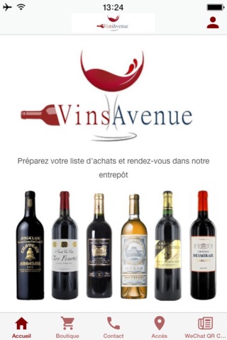 Vins Avenue screenshot 4