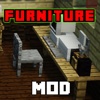 FURNITURE MODS GUIDE FOR MINECRAFT PC GAME EDITION