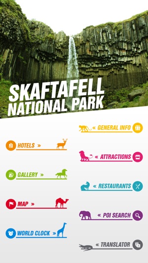 Skaftafell National Park Tourism Guide(圖2)-速報App