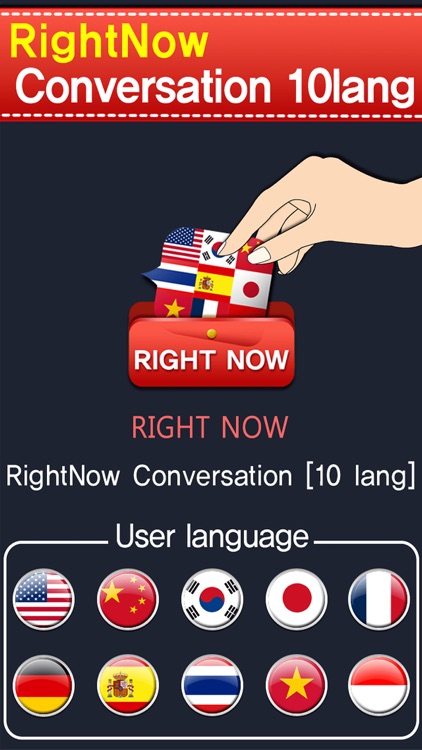 Image Result For Best Language Learning System Reviews Image Result For Best Language Learning System Reviews