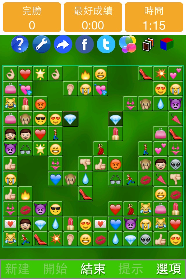 Emoji Solitaire screenshot 3