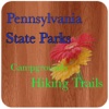 Pennsylvania Campgrounds And HikingTrails Guide