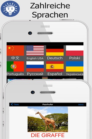 iSpeak learn German language screenshot 4
