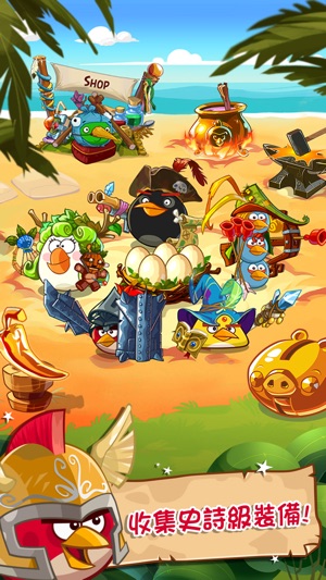 Angry Birds Epic RPG Screenshot