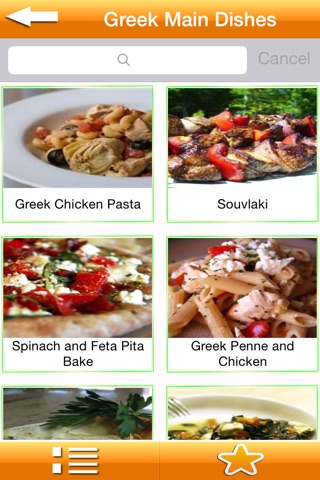 How To Cook Greek Food screenshot 2