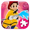 Free Fireman For Jigsaw Puzzle Game Education