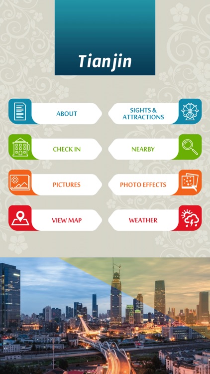 Tianjin Travel Guide