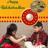 Happy Raksha Bandhan Photo Frames