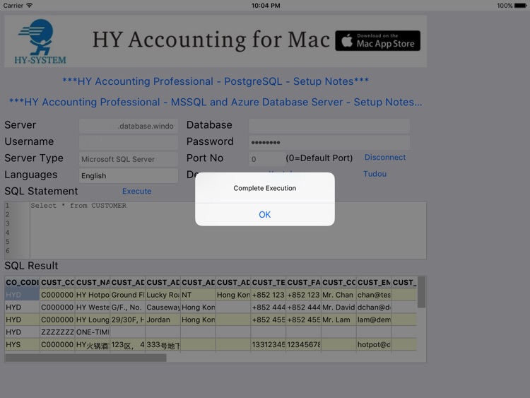 HY SQL Query