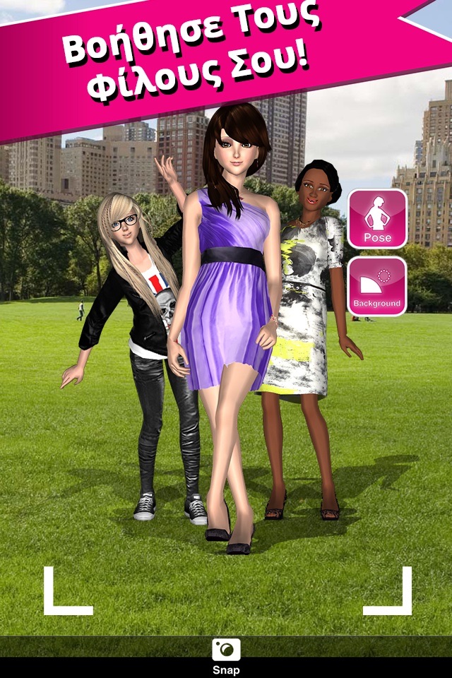 Style Me Girl - Free 3D Fashion Dressup screenshot 4