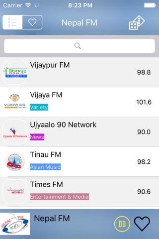 Nepali FM - Nepali Radio News screenshot 2