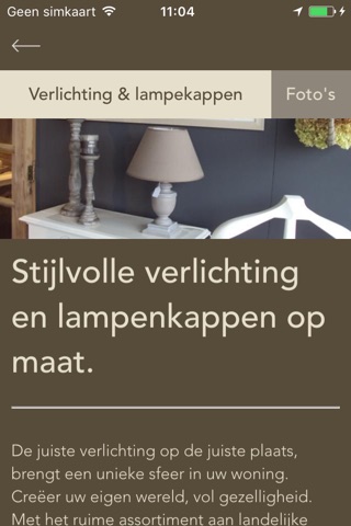 Feijtraij Vergote screenshot 2