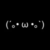 Kmoji - Cute Japanese Emojis Keyboard