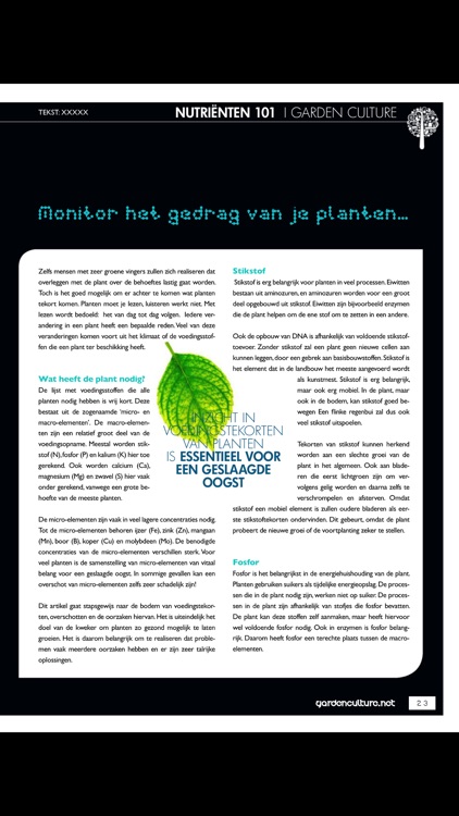 Garden Culture Magazine NL screenshot-4