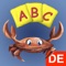 ドイツ語 アルファベット 発話 フラッシュカード