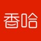 2016年最受欢迎的菜谱软件,最大最活跃的美食交流社区,超过3000万人在玩!